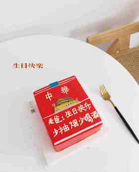 中华香烟造型