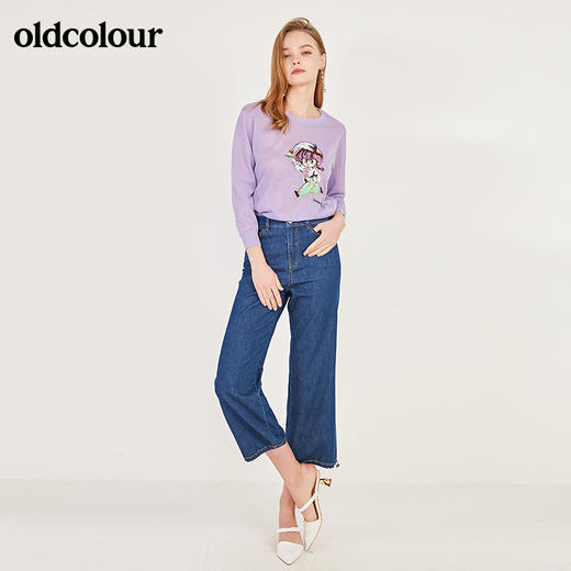 oldcolour春季可束脚休闲九分高腰阔腿牛仔裤女N12113219 商品图3