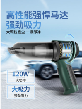  车内角落灰尘垃圾难以打理，老司机们都选择用它清洁！ 