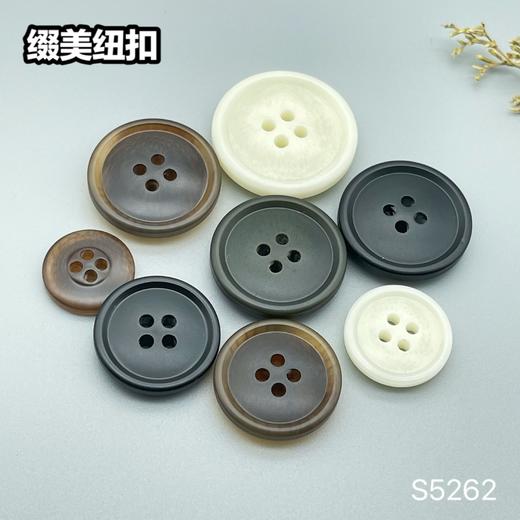 S5262(整包购买) 商品图6