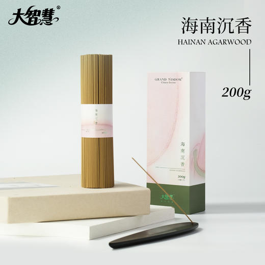 【大智慧】加里曼丹海南沉香200g 商品图1