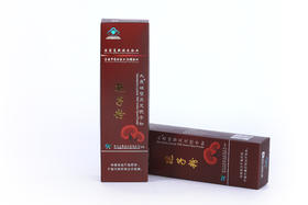 大晟灵芝孢子粉 90小包 软盒自用首选