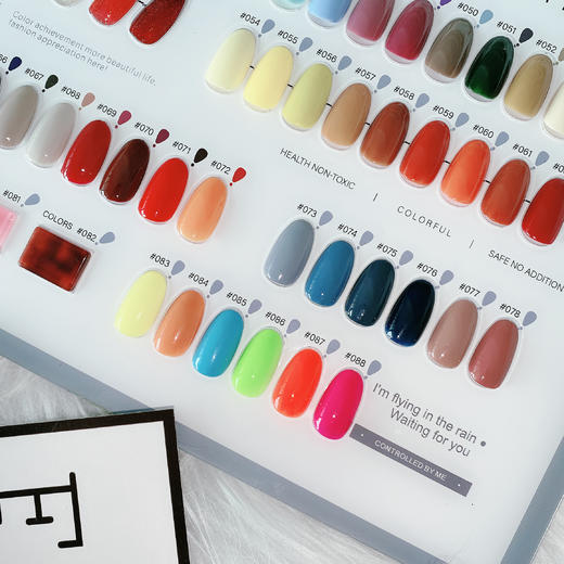 枫慕-2022新款88色流行套装 商品图8