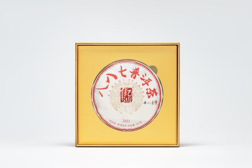 信记号八八七单饼外盒 商品图3