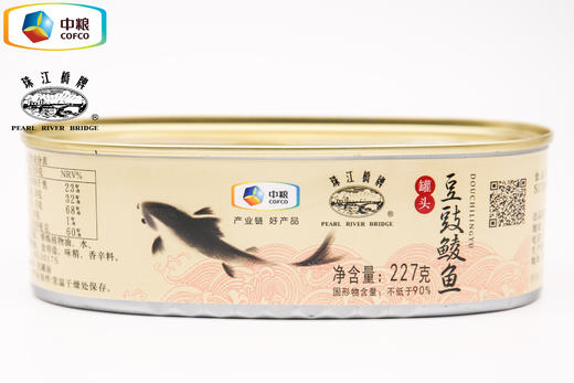 中粮 豆豉鲮鱼罐头 227g*罐熟食即食速食海鲜鲮鱼肉鱼罐头 商品图4