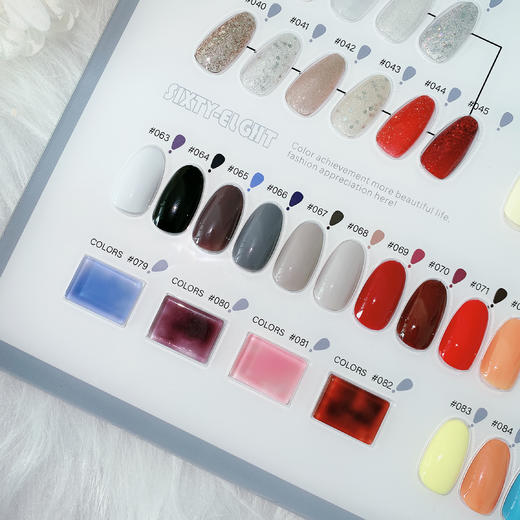 枫慕-2022新款88色流行套装 商品图7