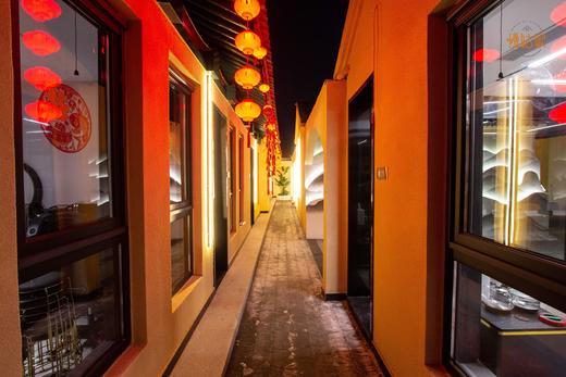 北京慢姑娘栖陌里轰趴馆 商品图1