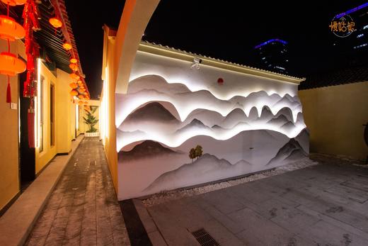 北京慢姑娘栖陌里轰趴馆 商品图0