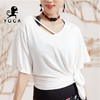 壁虎瑜伽【2202SY151】亲肤宽松短袖T恤（无胸垫）【七十二小时发货】 商品缩略图3