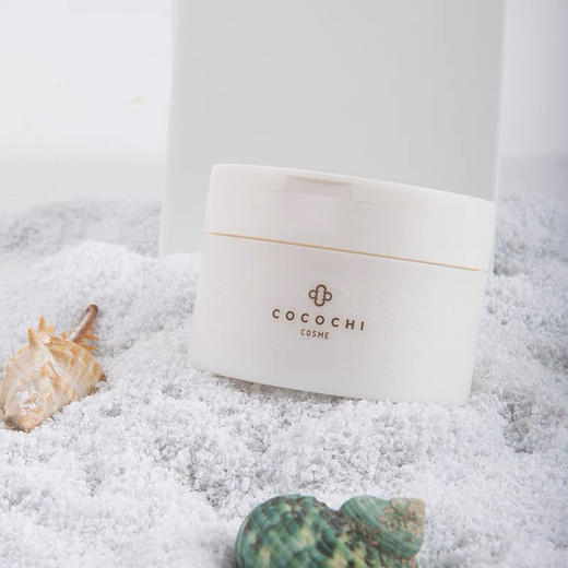 日本AG抗糖云朵卸妆膏 商品图2