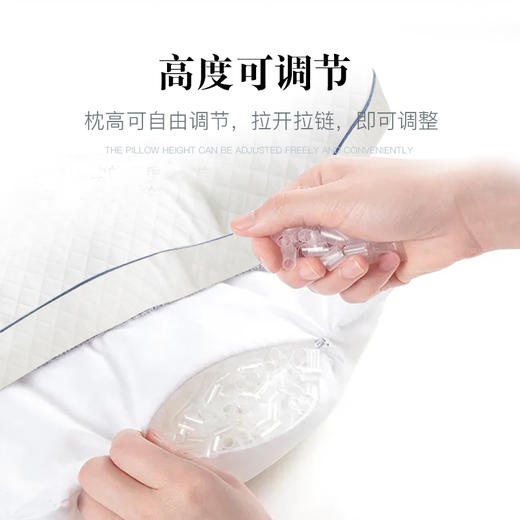 日本西川睡枕柒人匠心枕 商品图3