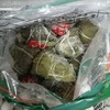 散称粽子 商品缩略图0