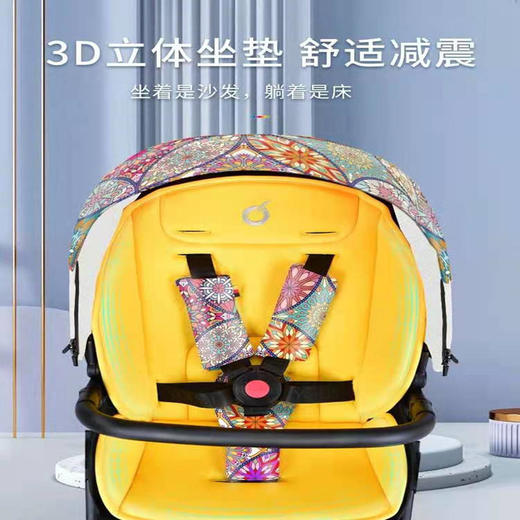 2021【新】youbi小黄蜂婴儿推车可坐可躺高景观双向折叠LWSQ 商品图2