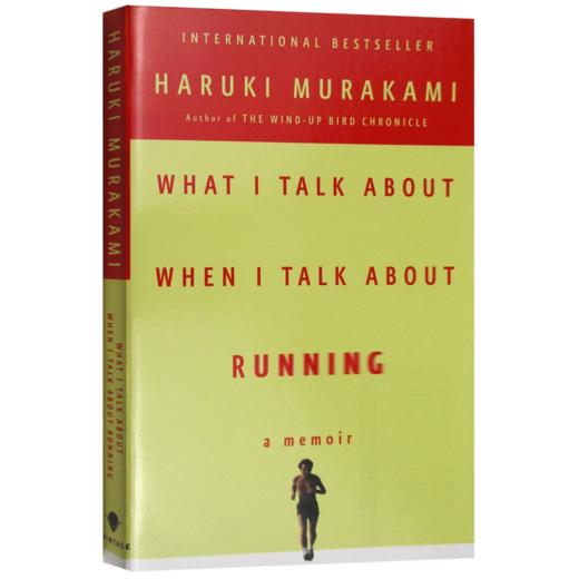 当我谈跑步时我谈些什么 英文原版文学小说书 What I Talk about When I Talk about Running 英文版 村上春树随笔集 正版进口书籍 商品图2