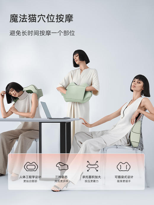 斐洛腰部按摩器肩颈腰椎按摩仪靠垫背部颈椎靠枕热敷神器 商品图3
