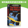 24个比利 英文原版 The Minds of Billy Milligan 全英文版心理小说 拥挤的房间原著 二十四个比利 进口英语书籍 商品缩略图3