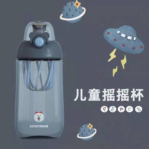 韩国BEDDYBEAR杯具熊儿童运动摇摇杯BJX10 商品图3