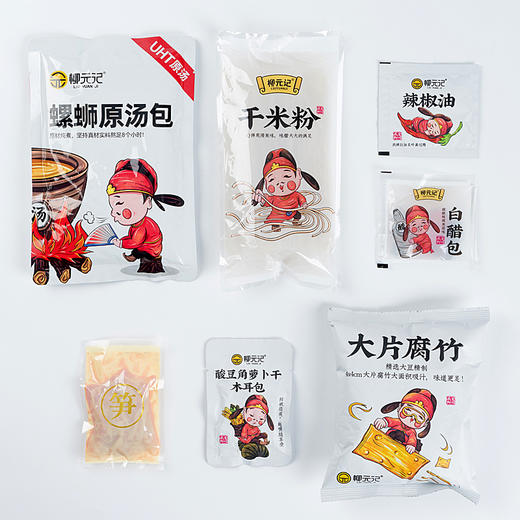 原汤柳州螺蛳粉 网红冲泡既食酸辣粉午餐小吃非自热火锅 3袋666g 商品图1