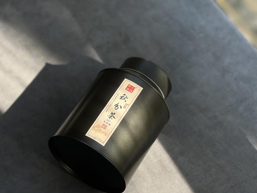 2021秋分茶（60克罐装），来自凛寒深秋里的凝香滴露 商品图1