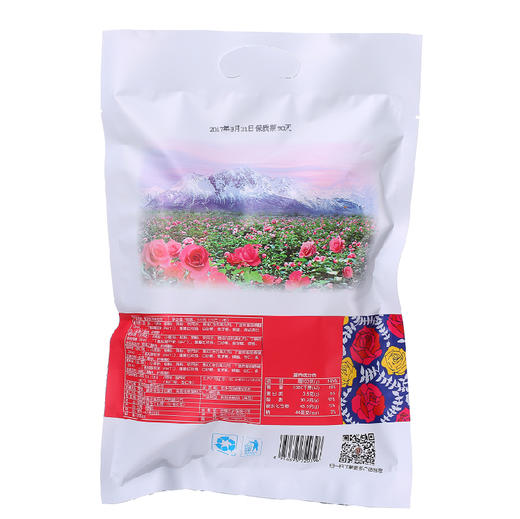 云南老字号特产鲜花饼640g组合松仁杏仁苦荞玫瑰饼糕点小吃零食 商品图2
