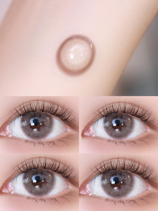 月抛 Annakelly 欣欣子 14.0 着色12.9 自然浅灰 商品图1