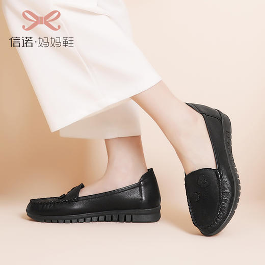 信诺真皮舒适女鞋2022新款春季牛筋底妈妈鞋超软中老年人软底皮鞋22C2537-3 商品图3