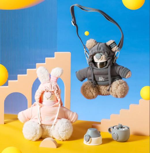 杯具熊beddybear熊抱儿童杯540ml 商品图0