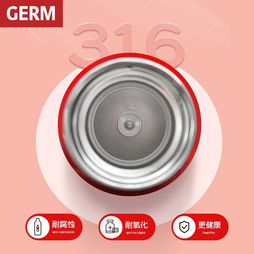 日本格沵（GERM）迪士尼联名成人糖果保温杯420mlJQR 商品图8