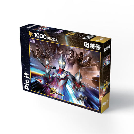 pic it 1000片平面拼图TDG25周年守护家园PITCKS71205 商品图0