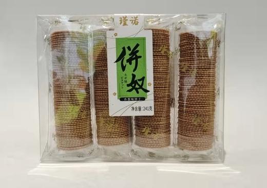 瑾诺饼奴香葱味241g 商品图0