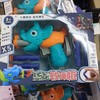恐龙软弹枪趣味玩具 商品缩略图0