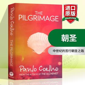 Collins朝圣 英文原版 The Pilgrimage 英文版进口文学书籍 正版