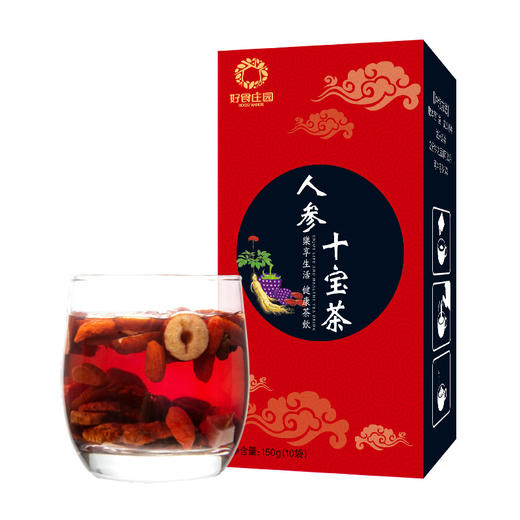 【好食庄园】人参十宝茶 150g  玛咖黄精三角包茶非牛蒡黑枸杞茶叶 商品图4