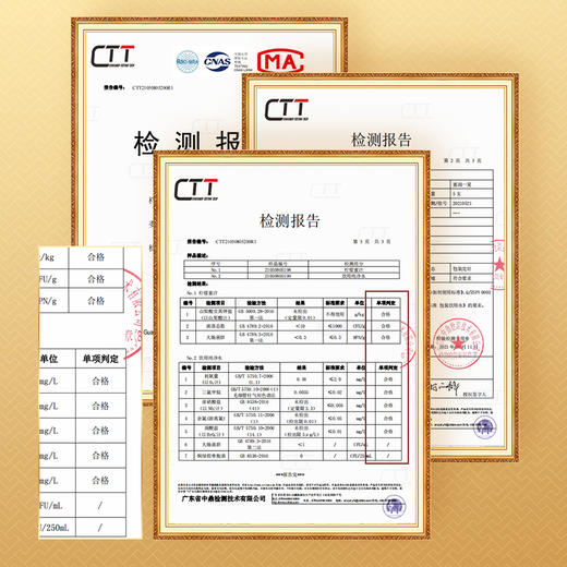 【到店自提 】 天然岳高资堂柠檬蜂蜜水风味饮品（36g+350ml*6支/箱）自提点：振兴中路217号竹山粉葛产业振兴运营中心 商品图3
