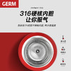日本格沵（GERM）潮牌可口可乐联名元气智能数显保温杯370ml 商品缩略图2