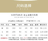 BABY YEON 直播网红冰丝睡衣女春秋新款不规则字母韩版条纹女夏天长袖家居服 商品缩略图4