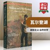 正版 瓦尔登湖 英文原版 Walden and Other Writings 梭罗作品集 英文版文学小说 进口书籍 商品缩略图0