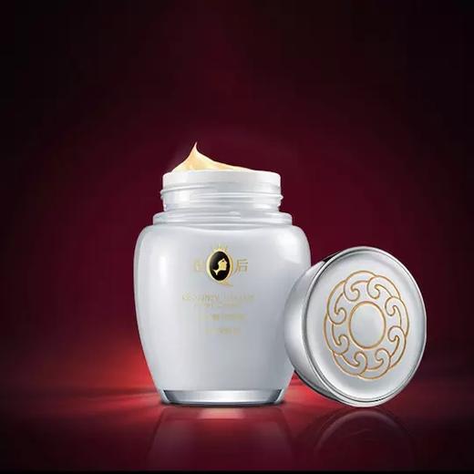 【国货之光】皇后牌片仔癀珍珠霜 珍珠膏 保湿滋养 细腻嫩肤 祛黄祛痘 商品图4