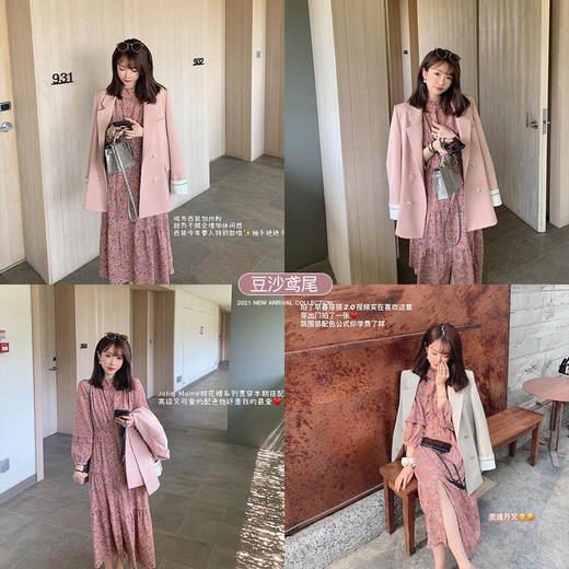 【金蘑菇菇 Jolie Mome南法假日】碎花系列～长款开叉连衣裙女 商品图4