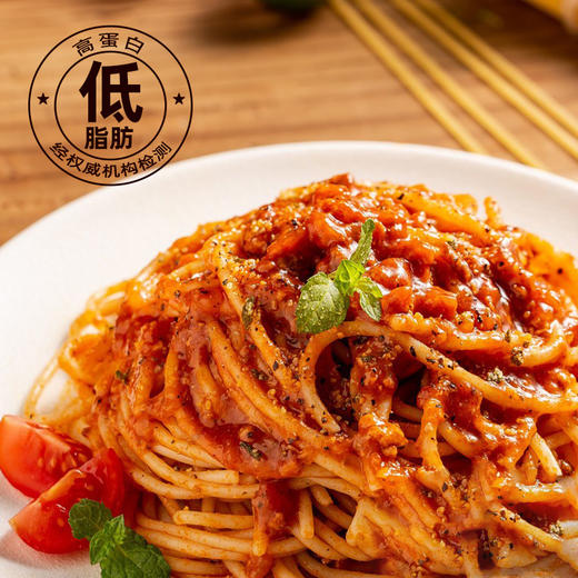 昔日印象x意大利面速食条意面低脂半成品旗舰店家用优惠装 商品图1