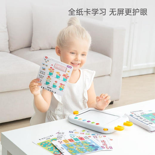 贝恩施逻辑思维机儿童早教益智玩具6大逻辑思维训练智能语音引导早教机 商品图4