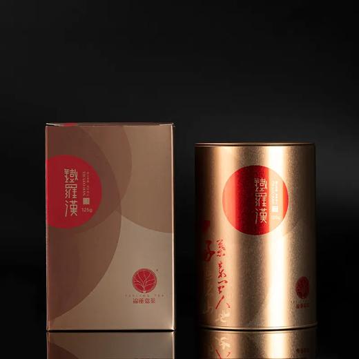 福莲嘉叶随心茶铁罗汉125g 商品图0