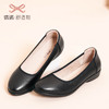 信诺工作鞋女软底舒适上班久站不累黑色职业透气单鞋真皮平底皮鞋22C8135-9 商品缩略图3