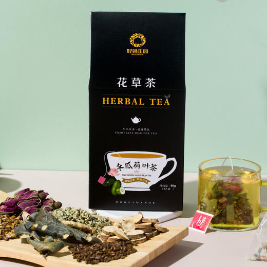 【好食庄园】冬瓜荷叶茶 5g*12袋 夏季花草水果组合三角茶袋泡非红茶 商品图1