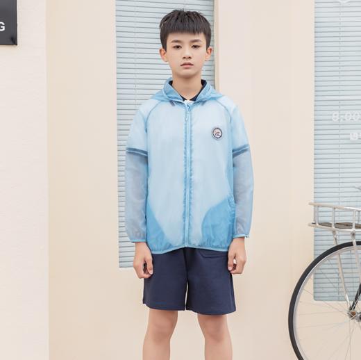 七宝实验小学 蓝色空调衣/防晒衣 商品图0