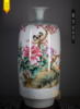 影青雕刻粉彩花开富贵灯笼瓶 商品缩略图0