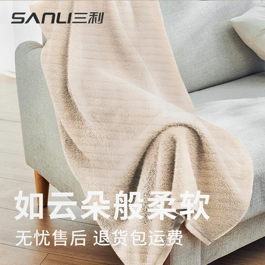 三利高档浴巾毛巾套装女学生韩版可爱家用成人比纯棉吸水不易掉毛 商品图5