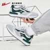 回力男鞋运动鞋2022春秋季新款百搭阿甘鞋春秋潮鞋子男士网面小白鞋1058 商品缩略图4