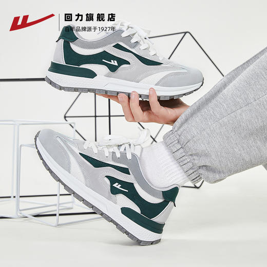 回力男鞋运动鞋2022春秋季新款百搭阿甘鞋春秋潮鞋子男士网面小白鞋1058 商品图4