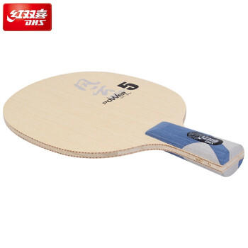 红双喜DHS乒乓球底板风云系列WP5全能型拍纯木弧圈快攻 商品图3